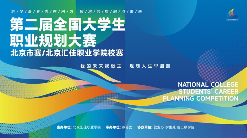 图片2_看图王.jpg