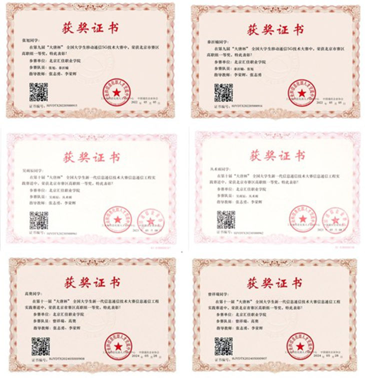 图片4_副本.jpg