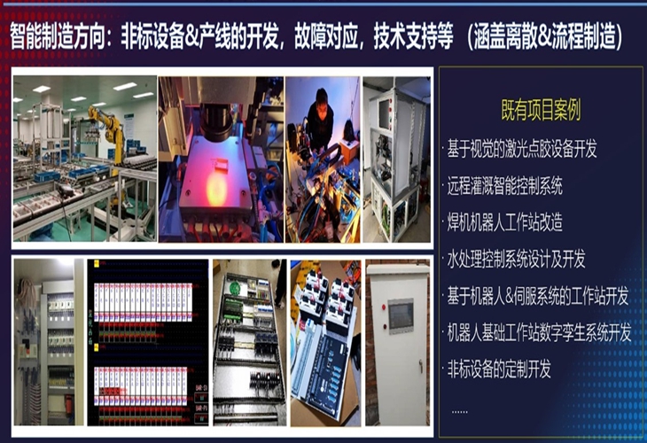 图片9.jpg